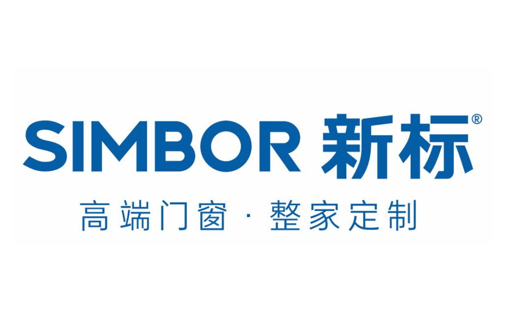 以产品硬核实力对话时代:中国十大品牌门窗综合实力深度解析